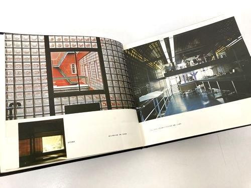 建築光幻学 透光不透視の世界長谷川堯黒川哲郎鹿島出版会