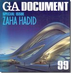 GA DOCUMENT 99ZAHA HADID/ϡϥǥ