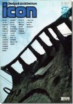 イコン/icon Design & Architecture 1986年9月号 Vol.1 創刊号｜掛塚聖堂／倉俣史朗 他