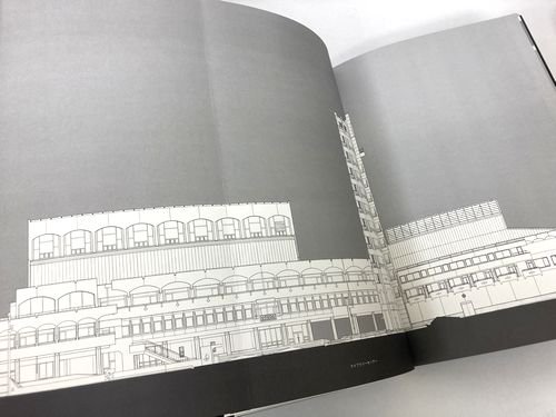 大谷幸夫: 金沢工業大学 / 世界建築設計図集13｜建築書・建築雑誌の