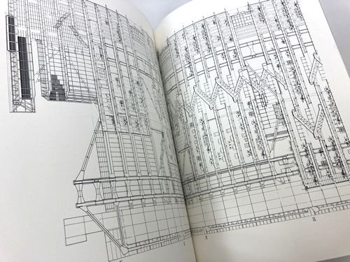 ノーマン・フォスター: 香港上海銀行本社 / 世界建築設計図集50｜建築書・建築雑誌の買取販売-古書山翡翠