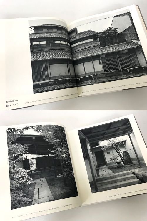 本物品質の 村野藤吾 : 1928→1963 TOGO MURANO ecousarecycling.com