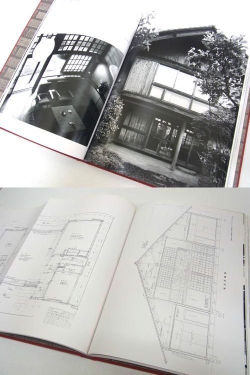 前川國男作品集 建築の方法－建築書 古本 買取 販売 - 古書 山翡翠