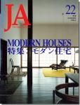 <img class='new_mark_img1' src='https://img.shop-pro.jp/img/new/icons11.gif' style='border:none;display:inline;margin:0px;padding:0px;width:auto;' />JA22å