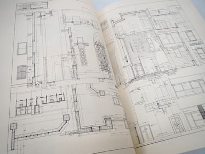 村野藤吾建築図面集 第1巻 モダニズムの展開｜森五商店・そごう