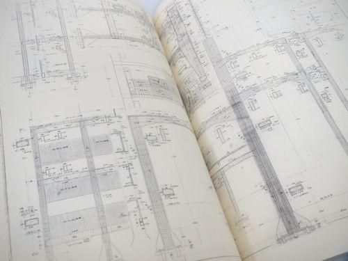村野藤吾建築図面集 Ⅲ 地域と建築・宇部（図面集とその解説編）