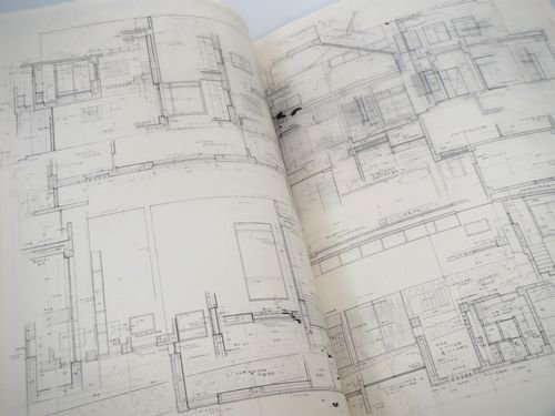 村野藤吾建築図面集 第7巻 数寄とモダニズム｜村野藤吾の住宅建築