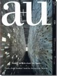 a+u2008ǯ9åڥξʷ