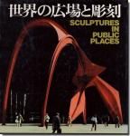 <img class='new_mark_img1' src='https://img.shop-pro.jp/img/new/icons11.gif' style='border:none;display:inline;margin:0px;padding:0px;width:auto;' />ιĦ