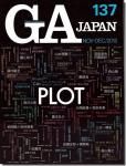 <img class='new_mark_img1' src='https://img.shop-pro.jp/img/new/icons11.gif' style='border:none;display:inline;margin:0px;padding:0px;width:auto;' />GA JAPAN 137PLOT ߷פΥץ