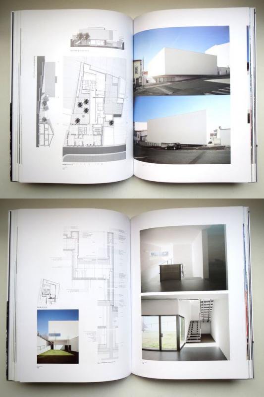 El Croquis 146｜Eduardo Souto De Moura / エデュアルド・ソウト・デ・モウラ 2005-2009 ｜建築書・建築雑誌の買取販売-古書山翡翠