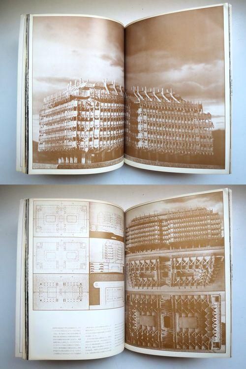 世界の建築１-8　８巻セット　学研　貴重本　レア 7192RphbrPL._UF350,350_QL50_.jpg
