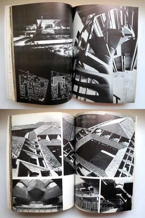 a+u1971年8月号｜フェルナンド・イゲーラスの建築｜建築書・建築