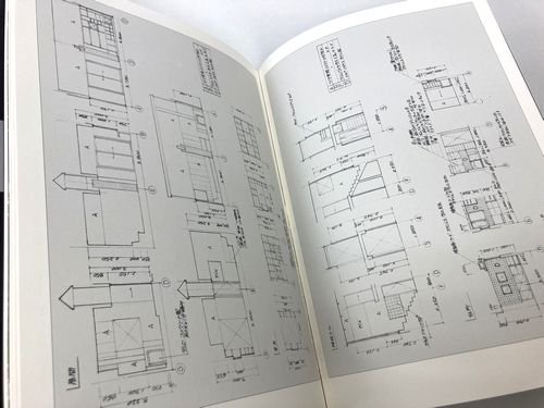 東孝光: 羽根木の家 / 世界建築設計図集23｜建築書・建築雑誌の買取