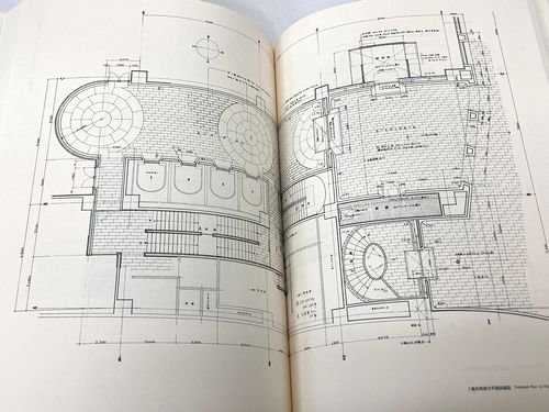 白井晟一全集 図集VI: 計画案（アンビルドプロジェクト）｜泉北木材会館／原爆堂／半僧坊／秋田市立美術館／京都ホテルほか｜建築書・建築 雑誌の買取販売-古書山翡翠