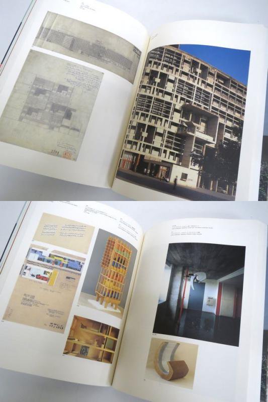 ル・コルビュジエ展 図録 1996-1997 セゾン美術館｜建築書・建築雑誌の買取販売-古書山翡翠