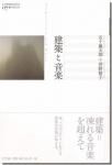 <img class='new_mark_img1' src='https://img.shop-pro.jp/img/new/icons11.gif' style='border:none;display:inline;margin:0px;padding:0px;width:auto;' />ۤȲڡ޽Ϻ͵