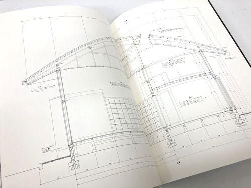 篠原一男 白の家 上原通りの住宅 世界建築設計図集15 建築書 建築雑誌の買取販売 古書山翡翠 篠原一男 白の家 上原通りの住宅 世界建築設計図集15 建築書 建築雑誌の買取販売 古書山翡翠