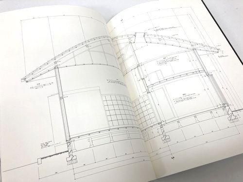 篠原一男 白の家 上原通りの住宅 世界建築設計図集15 建築書 建築雑誌の買取販売 古書山翡翠