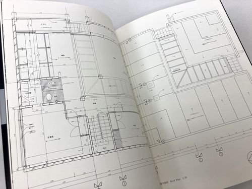 鈴木恂: JOH邸・YAH邸 / 世界建築設計図集25｜建築書・建築雑誌の買取販売-古書山翡翠