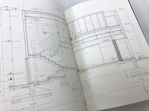 鈴木恂: JOH邸・YAH邸 / 世界建築設計図集25｜建築書・建築雑誌の買取販売-古書山翡翠