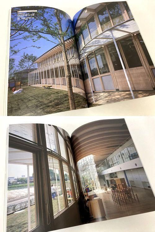 2G No.12　Craig Ellwood クレイグ・エルウッド 2G No.12 Craig Ellwood クレイグ・エルウッド - 古本買取販売