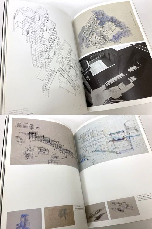 JA Library 3｜安藤忠雄 六甲の集合住宅 I・II・III｜建築書・建築雑誌 