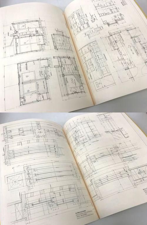 返品交換不可 アントニン レーモンド建築詳細図譜 復刻版