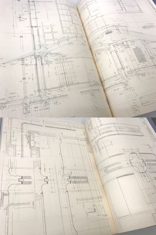 村野藤吾選集 全7巻揃（図面集6巻＋補遺）｜建築書・建築雑誌の買取販売-古書山翡翠