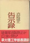 <img class='new_mark_img1' src='https://img.shop-pro.jp/img/new/icons11.gif' style='border:none;display:inline;margin:0px;padding:0px;width:auto;' />Ͽ Ⱥδ