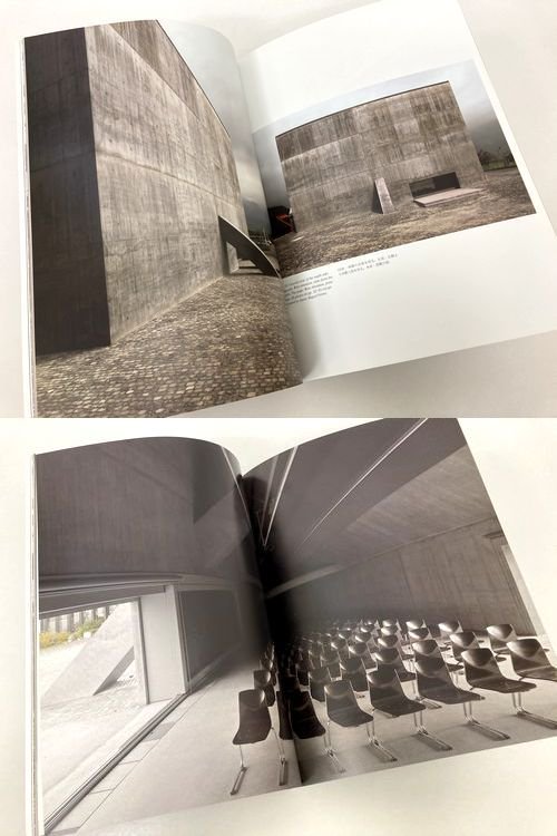 a+u2012年12月号｜ヴァレリオ・オルジアティ｜建築書・建築雑誌の買取