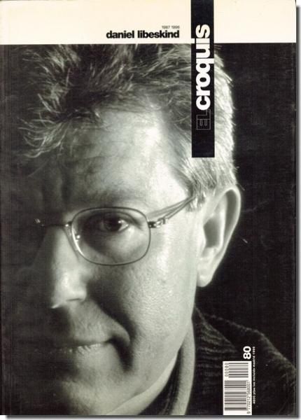 El Croquis 80 Daniel Libeskind ダニエル リベスキンド 建築書 建築雑誌の買取販売 古書山翡翠 El Croquis 80 Daniel Libeskind ダニエル リベスキンド 建築書 建築雑誌の買取販売 古書山翡翠