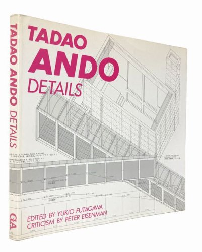 TADAO ANDO DETAILS／安藤忠雄ディテール集1｜建築書・建築雑誌の買取 