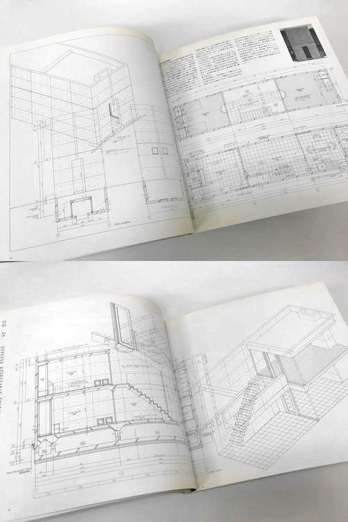 TADAO ANDO DETAILS／安藤忠雄ディテール集1｜建築書・建築雑誌の買取 