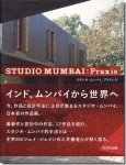 ̵STUDIO MUMBAI: PraxisХʽ