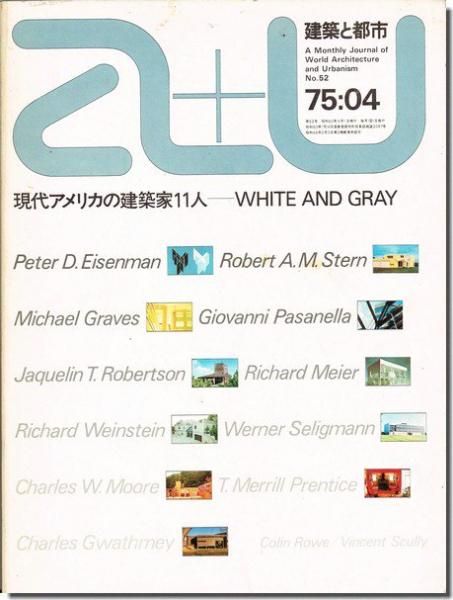 ジョージナカシマ　ドキュメンタリーDVD アメリカ製 ジョージナカシマ ドキュメンタリーDVD アメリカ製 稀少