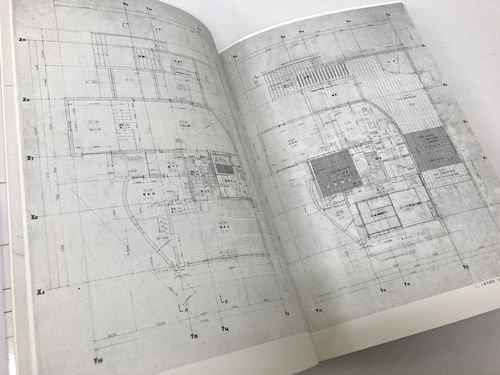 現代建築 空間と方法2｜阿部勤: 賀川豊彦記念松沢資料館｜建築書・建築雑誌の買取販売-古書山翡翠