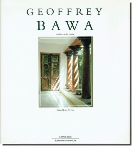 Geoffrey Bawa Architect In Sri Lanka ジェフリー バワ作品集 建築書 建築雑誌の買取販売 古書山翡翠