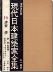 <img class='new_mark_img1' src='https://img.shop-pro.jp/img/new/icons11.gif' style='border:none;display:inline;margin:0px;padding:0px;width:auto;' /> ܷ۲16