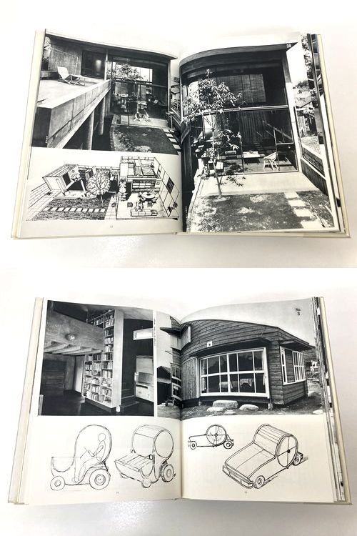 池辺陽・広瀬鎌二 現代日本建築家全集17｜建築書・建築雑誌の買取販売-古書山翡翠