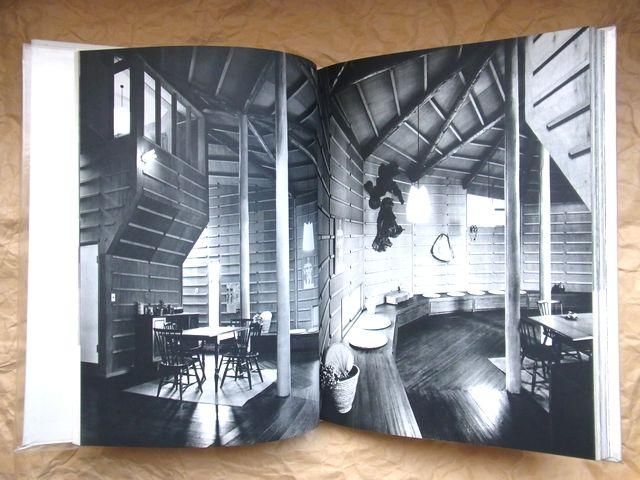 磯崎新・黒川紀章・原広司 現代日本建築家全集21｜建築書・建築