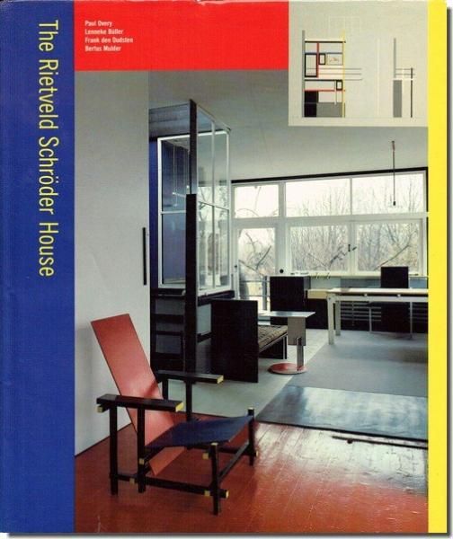 The Rietveld Schroder House リートフェルト シュレーダー邸 建築書 建築雑誌の買取販売 古書山翡翠