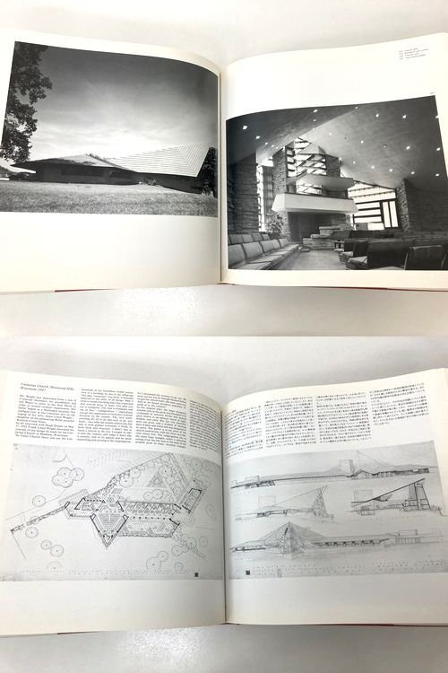 Frank Lloyd Wright: Monograph 1942-1950／フランク・ロイド・ライト