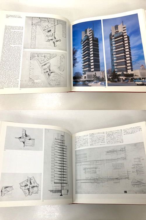 Frank Lloyd Wright: Monograph 1951-1959／フランク・ロイド・ライト ...