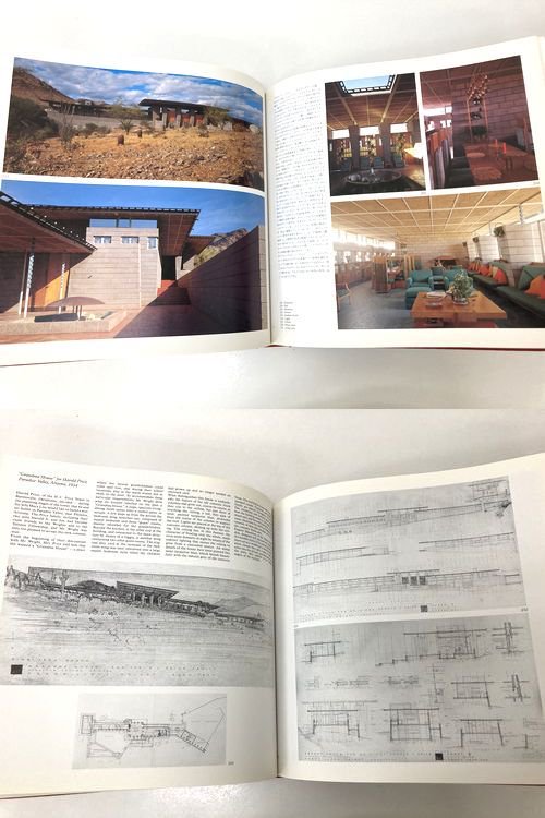 Frank Lloyd Wright: Monograph 1951-1959／フランク・ロイド・ライト ...