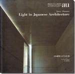 a+u1995ǯ6׻ܷۤˤȱ/إꥣץޡ