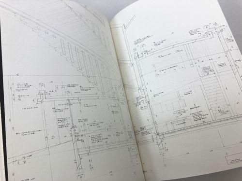 安藤忠雄: 小篠邸 / 世界建築設計図集30｜建築書・建築雑誌の買取販売-古書山翡翠