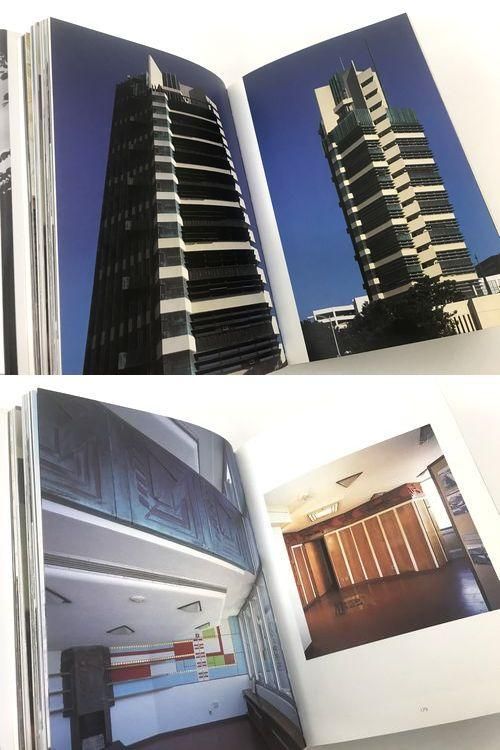 フランク ロイド ライト アーキテクチャー Ga Traveler 007 建築書 建築雑誌の買取販売 古書山翡翠