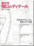 <img class='new_mark_img1' src='https://img.shop-pro.jp/img/new/icons11.gif' style='border:none;display:inline;margin:0px;padding:0px;width:auto;' />̥볫Υǥơ: 50ץȡޤ