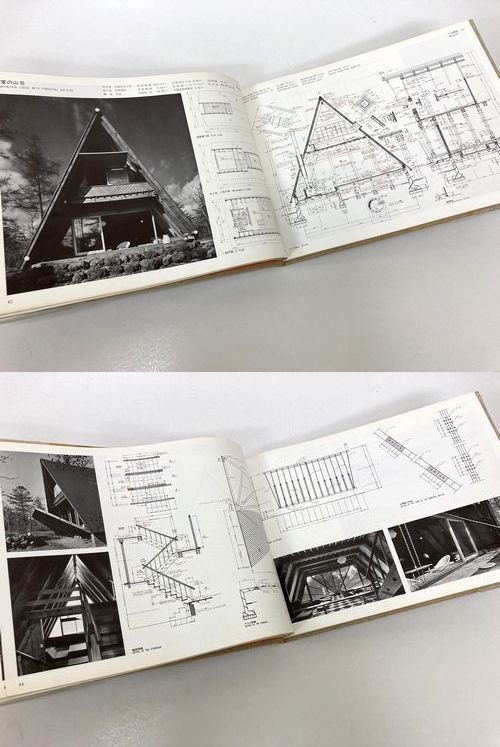 返品送料無料返品送料無料アントニン・レーモンド建築詳細図譜[復刻版